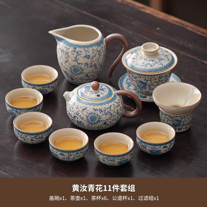 Yellow Ru Kiln Blue & White Porcelain Tea Set — 11-Piece Comprehensive Set