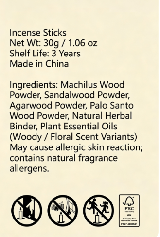 Still Ataraxia Rose Whisper rose and sacred wood incense sticks
